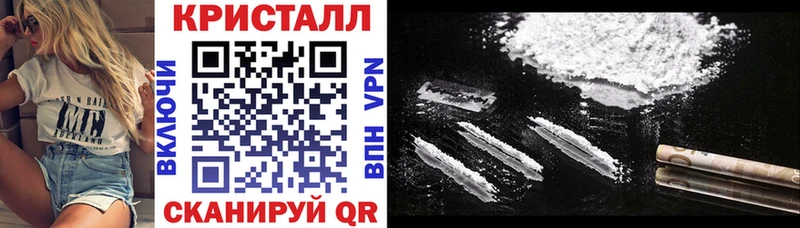 АМФ 98%  Губаха 