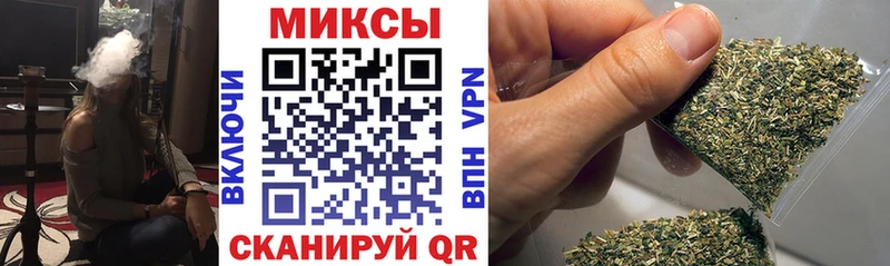 МЕГА ссылки Губаха Бутират оксибутират