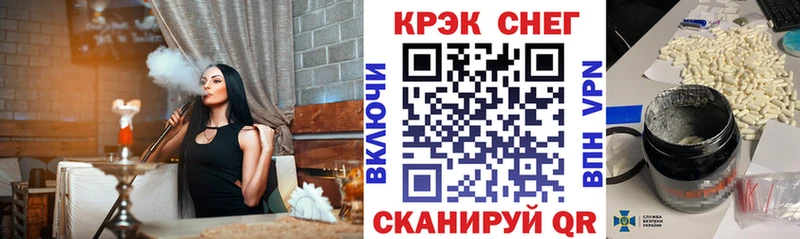 как найти наркотики  Губаха  COCAIN Боливия 