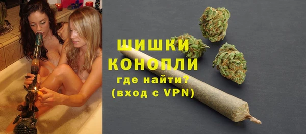 СК Баксан