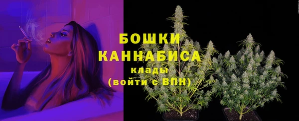 СК Баксан