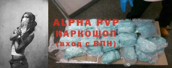 гашик Балабаново
