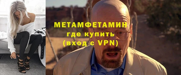 2c-b Краснотурьинск