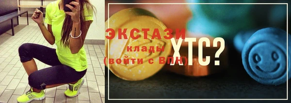 СК Баксан