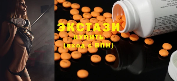 СК Баксан