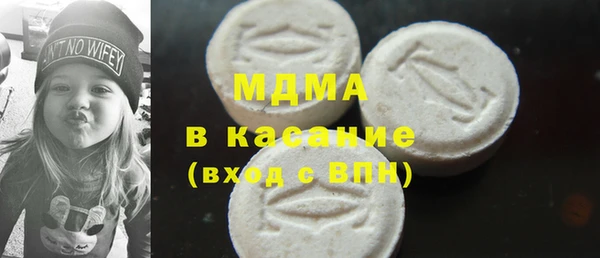 СК Баксан