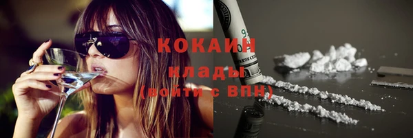 СК Баксан