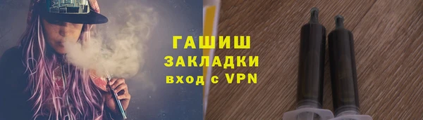 СК Баксан