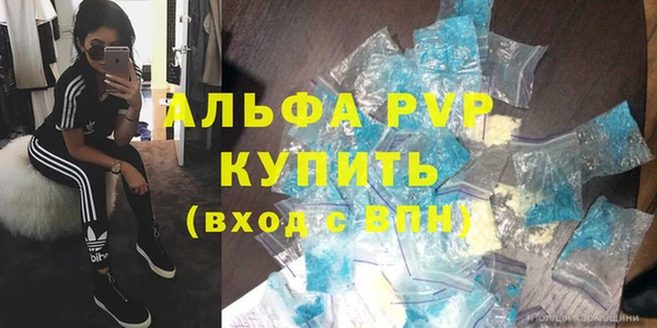 гашик Балабаново