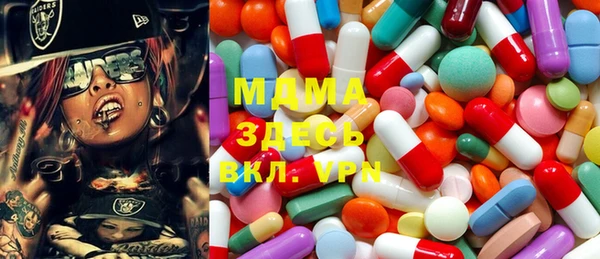 СК Баксан