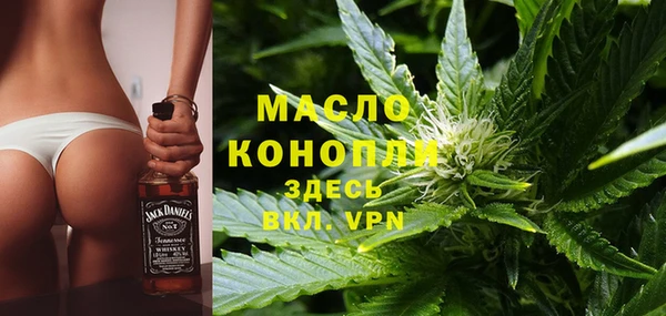 гашик Балабаново