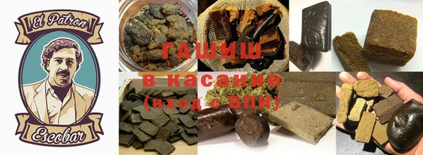 кристаллы Балахна
