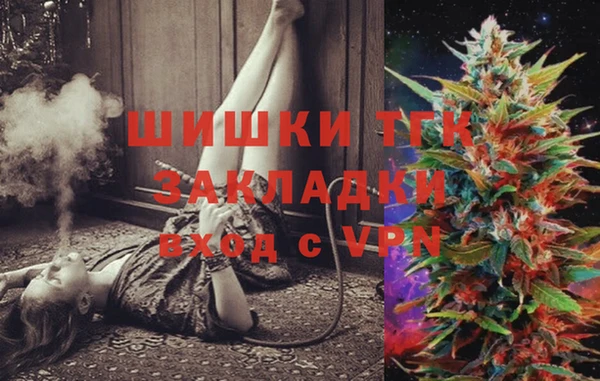 СК Баксан