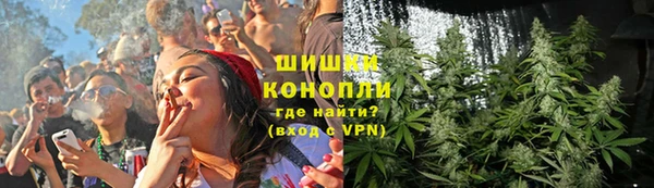 гашик Балабаново