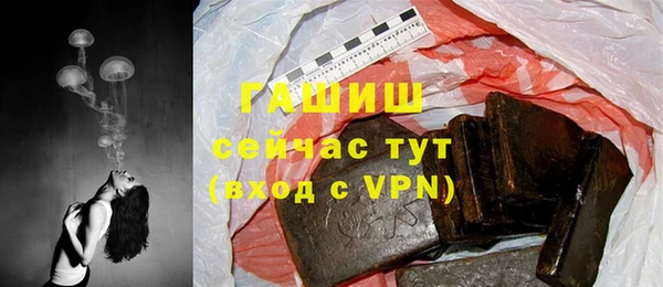 СК Баксан