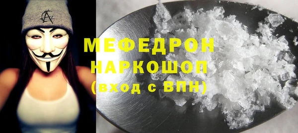 гашик Балабаново