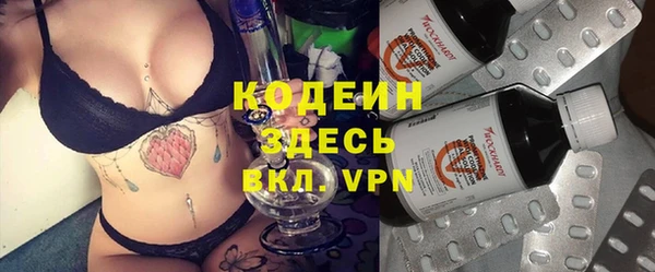 гашик Балабаново