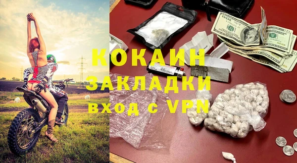 СК Баксан