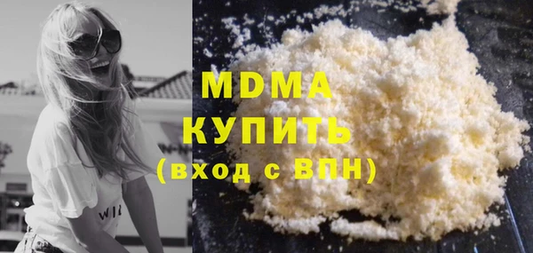 гашик Балабаново