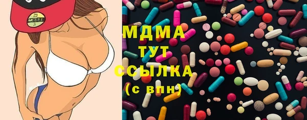 мефедрон мука Коряжма