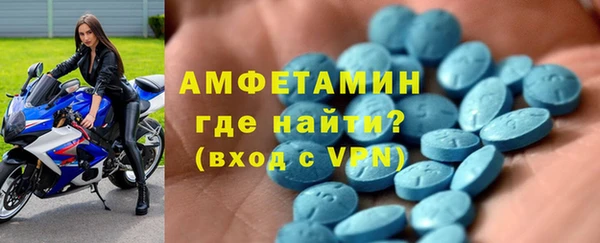 гашик Балабаново