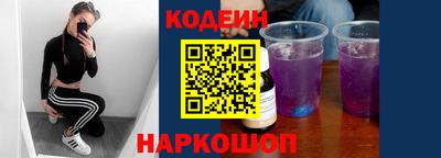 амф Балаково