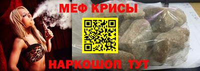 амф Балаково