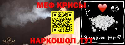 амф Балаково