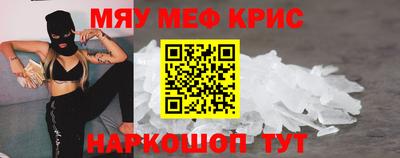 амфетамин Балахна