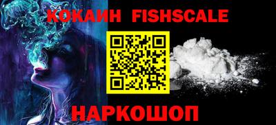 амф Балаково