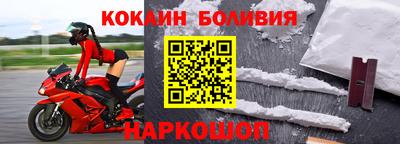 амфетамин Балахна
