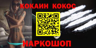амф Балаково