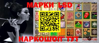 амфетамин Балахна