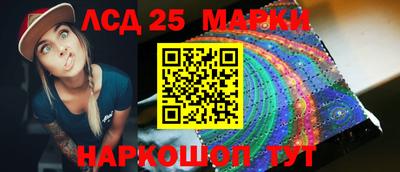 амфетамин Балахна
