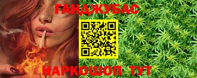 амфетамин Балахна