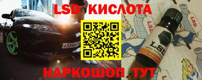 амф Балаково