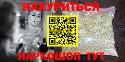 амф Балаково