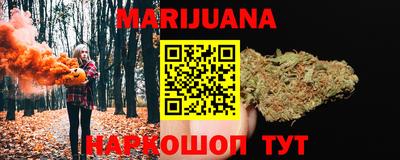 амф Балаково