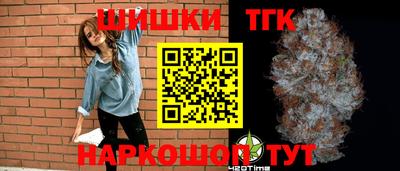 амф Балаково