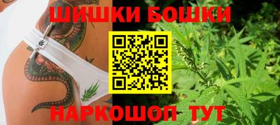 амф Балаково