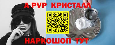 дистиллят марихуана Кандалакша