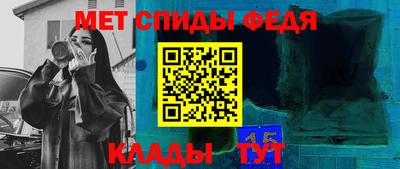 прущие грибы Балашиха