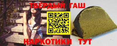 амф Балаково