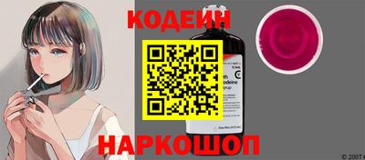 амф Балаково