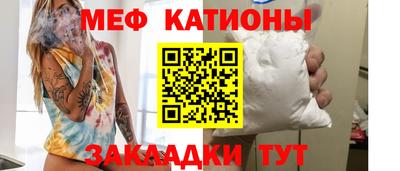 амфетамин Балахна