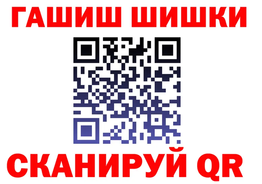 ТГК Wax ONION площадка MEGA Губаха