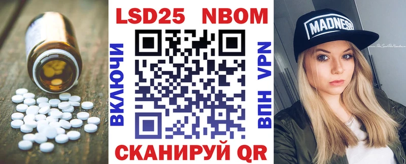 Лсд 25 экстази кислота Губаха