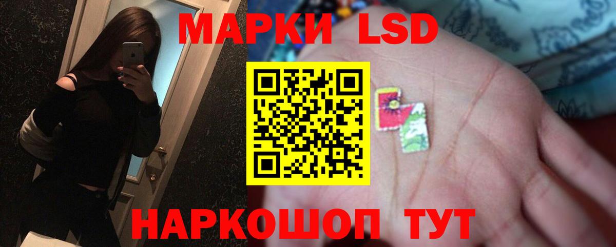 ОМГ ОМГ как войти  ЛСД экстази ecstasy  ЛСД экстази ecstasy  Вход с VPN  Губаха 