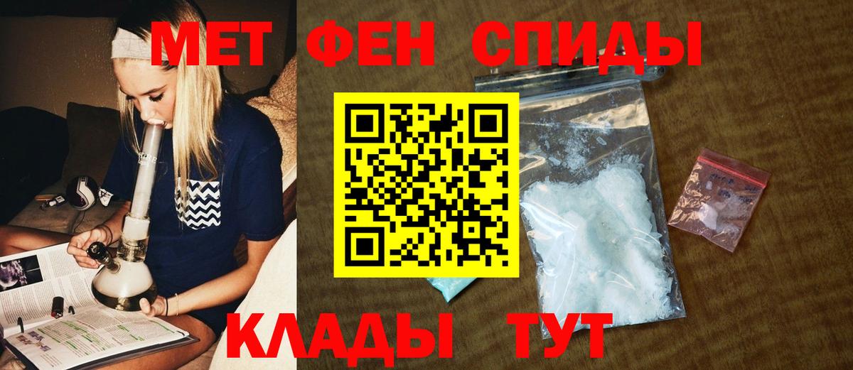 Каннабис Губаха
