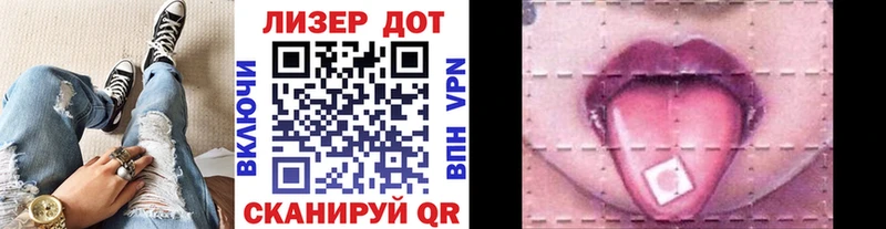 цена наркотик  Губаха  Марки 25I-NBOMe 1,5мг 